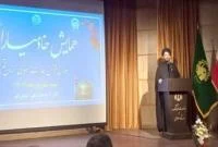 خادمیاران کانون قرآن خدمت رضوی استان قم گردهم آمدند