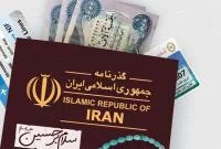 افزایش تقاضا، توزیع ارز اربعین در قم را مختل کرد