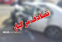 تصادف شدید ۲ موتورسیکلت منجر به فوت ۲ شهروند قمی شد
