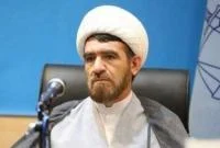 جلوگیری از اتلاف هزار میلیارد ریال و بیش از ۱۱ میلیون یورو از اموال بیت‌المال با ورود دادستانی قم