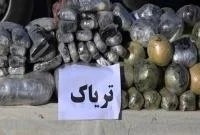 خودرو حامل ۸۳ کیلو مواد مخدر در محور مواصلاتی قم متوقف شد
