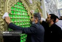 غبارروبی حرم بانوی کرامت توسط خبرنگاران استان قم