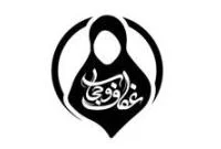 افتتاح ۴۰۴ پروژه به مناسبت هفته دولت در قم
