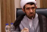 ۱۳۸ پرونده اموال موجود در منطقه اقتصادی ویژه سلفچگان تعیین تکلیف شد