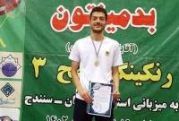 بدمینتون‌باز قمی قهرمان مسابقات رنکینگ ۳ کشوری شد