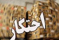 بازگشت شیرخشکهای احتکار شده به چرخه توزیع
