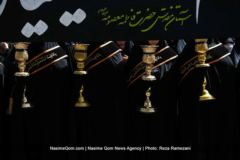 عزاداری روز شهادت حضرت امام رضا (علیه السلام) در قم