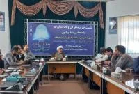 آغاز مسابقات ‌قرآن کریم در قم/ شرکت ۴۰ هزار نفر در بخش معارفی ‌