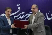 بودجه ۱۵ هزار میلیارد تومانی شهرداری قم در سال ۱۴۰۳ تحویل شورای شهر شد