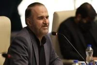 چهارمین کنفرانس بین المللی فقه و قانون در قم برگزار میشود