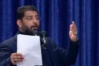 حسن شالبافان در دیدار امروز مردم قم با رهبر انقلاب سرود خواند+فیلم و متن شعر