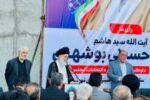 آیت‌الله حسینی‌بوشهری: دشمنان به‌دنبال توقف حرکت پرشتاب انقلاب اسلامی هستند