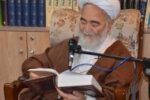 مراسم تشییع پیکر آیت‌الله عبدالقائم شوشتری در اصفهان برگزار شد
