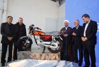 افتتاح خط تولید موتورسیکلت در زندان قم