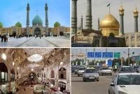 ورود بیش از ۷ میلیون زائر و مسافر نوروزی به قم