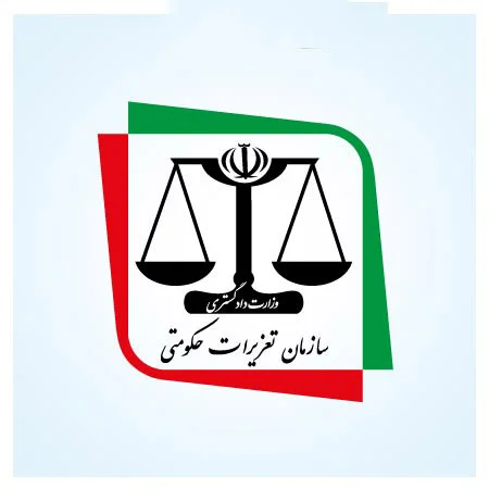 ابلاغیه دادنامه متهم محمد تقی مظاهری