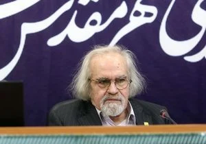 لزوم انتشار کتاب تذکره الشعراء قم در سازمان فرهنگی هنری شهرداری
