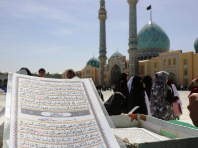 ختم قرآن در مسجد مقدس جمکران برگزار می‌شود