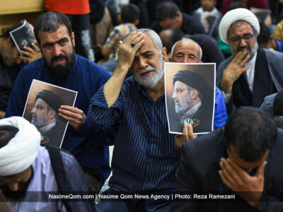 مراسم بزرگداشت رئیس جمهور شهید و شهدای سانحه‌ی سقوط بالگرد در قم برگزار شد