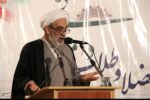 نامه رهبری به جوانان آمریکا نامه‌ای به دغدغه‌مندان عالم است