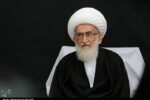 واکنش آیت‌الله نوری‌همدانی به تعطیلی ‌مرکز اسلامی هامبورگ