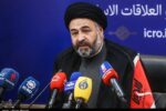 ‌امضای تفاهم‌نامه ۱۲ کشور با مرکز بین‌المللی قرآن و تبلیغ