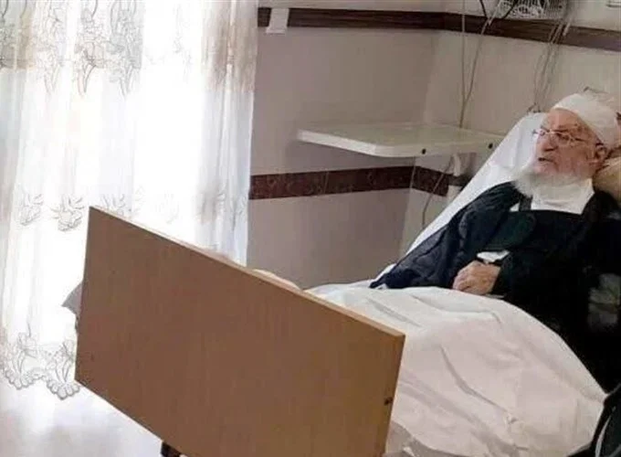 آخرین خبرها از سلامتی آیت‌الله مکارم‌شیرازی در بیمارستان