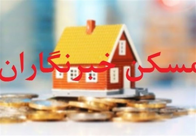 پیگیری تامین مسکن خبرنگاران قمی در طرح نهضت ملی