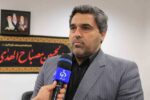 روسای کمیسیون های تخصصی در انتخابات داخلی انتخاب شدند