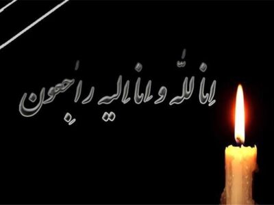 مادر شهید “غلامعلی ابراهیمی” به فرزند شهیدش پیوست