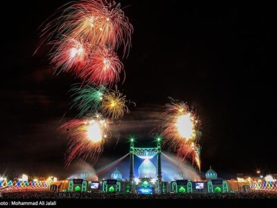 جشن بزرگ شب آغاز امامت امام زمان(عج) در مسجد جمکران