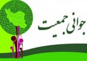 واگذاری ۳۴۵۰ قطعه زمین رایگان در قالب طرح جوانی جمعیت در قم