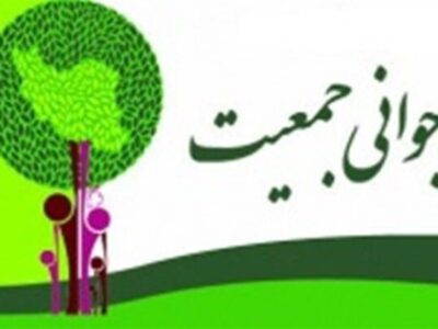 واگذاری ۳۴۵۰ قطعه زمین رایگان در قالب طرح جوانی جمعیت در قم