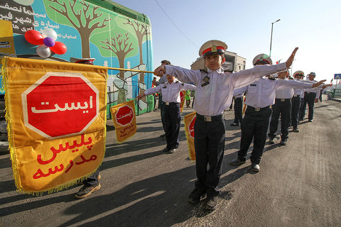 یک ایران در آستانه آغاز سال تحصیلی