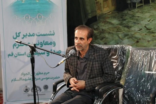 تبدیل بقاع متبرکه به قطب فرهنگی رسالت رسانه ملی است