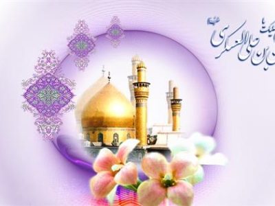 جشن میلاد امام یازدهم در حرم امامزاده جعفر شهید(ع)