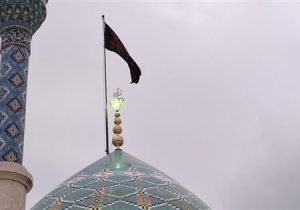 گزارش تصویری: تعویض پرچم گنبد امامزاده شاه سیدعلی(ع)در پی شهادت سیدحسن نصر الله