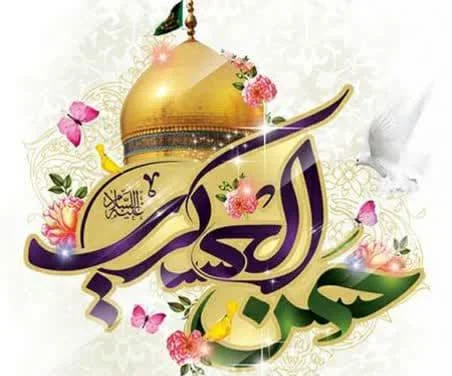 هیئت هفتگی فعالان مرکز افق بقعه علی بن بابویه برپا شد