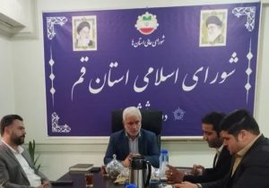 سعادتمند رئیس شورای اسلامی استان قم شد