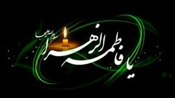 نواح روحنواز دعای کمیل در حرم موسی مبرقع(ع) طنینانداز میشود