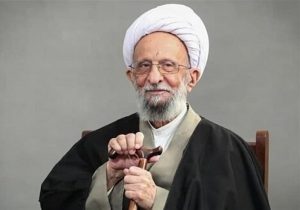 اقدامات آیت‌الله مصباح یزدی برای اسلامی‌سازی علوم انسانی