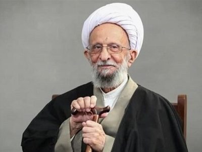 اقدامات آیت‌الله مصباح یزدی برای اسلامی‌سازی علوم انسانی