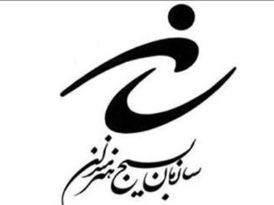 ایجاد ۵ کانون هنری در قم برای شناسایی و پرورش استعدادها