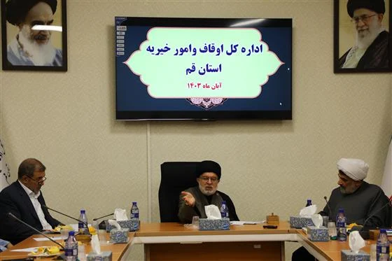 گزارش تصویری: بررسی پروندههای موقوفات قم توسط مدیرکل دادگستری استان