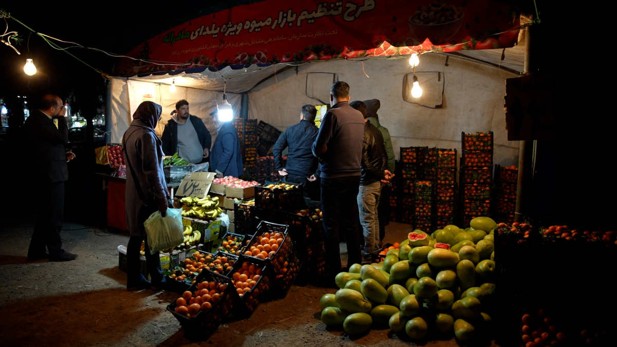 راه‌اندازی ۱۵ غرفه تنظیم بازار شب یلدا در قم