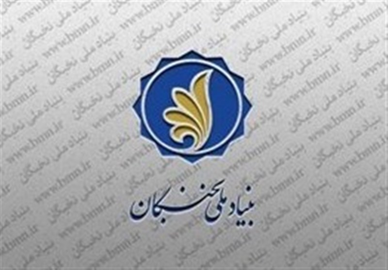 حمایت بنیاد نخبگان قم از مخترعین بدون تحصیلات آکادمیک