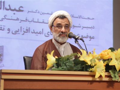 دانشگاه و محققان برای حل مسائل حکمرانی نسخه تجویز کنند