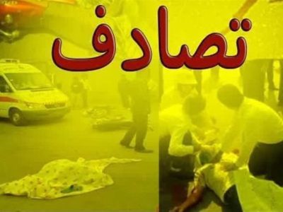 تصادف در اتوبان قم_تهران با دو فوتی و مصدوم؛ ترافیک سنگین