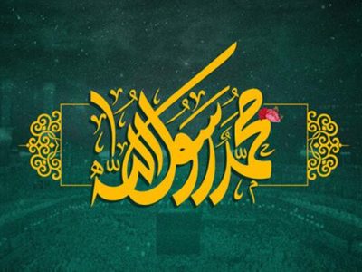 جشن بزرگ مبعث در حرم شاه سید علی(ع) برگزار می‌شود