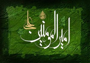 عیدانه میلاد امام علی(ع) در حرم حضرت موسی مبرقع(ع)